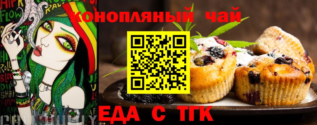 А ПВП Серов