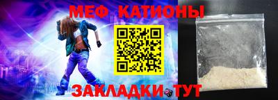 прущая мука Рязань