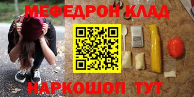 apvp Рыбинск