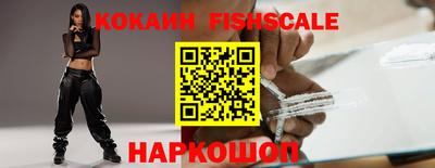 apvp Рыбинск