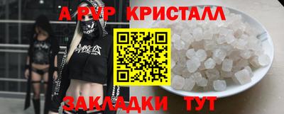 прущая мука Рязань