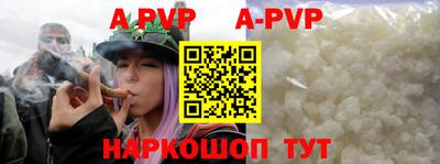 прущая мука Рязань