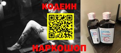 прущая мука Рязань