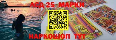 прущая мука Рязань
