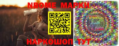 apvp Рыбинск