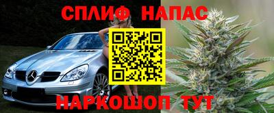 apvp Рыбинск