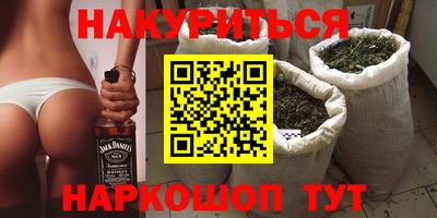 прущая мука Рязань