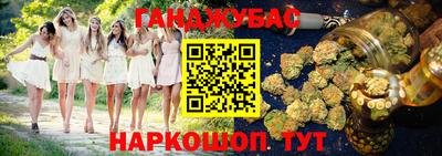 прущая мука Рязань