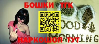 прущая мука Рязань