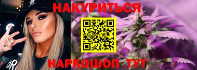 apvp Рыбинск
