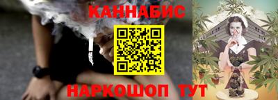 apvp Рыбинск