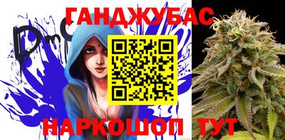 apvp Рыбинск