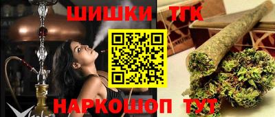прущая мука Рязань