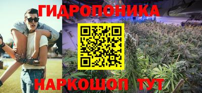 синтетический гашиш Рузаевка