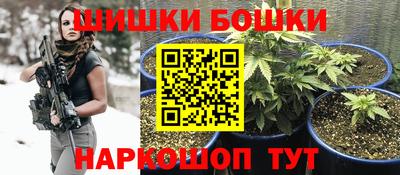 синтетический гашиш Рузаевка