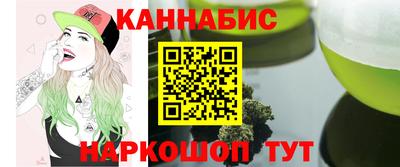 прущая мука Рязань