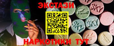 прущая мука Рязань