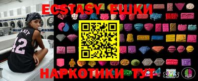 прущая мука Рязань