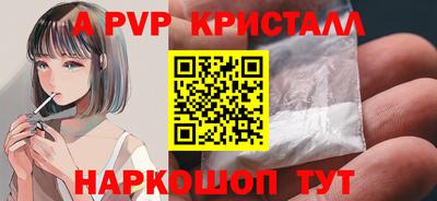 прущая мука Рязань