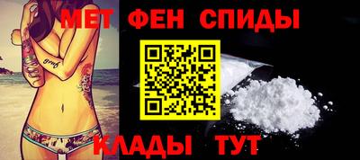 apvp Рыбинск