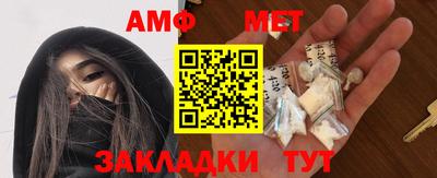 прущая мука Рязань