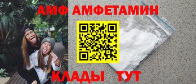 apvp Рыбинск