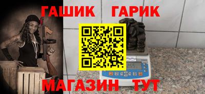 apvp Рыбинск