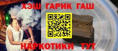 прущая мука Рязань