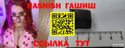прущая мука Рязань