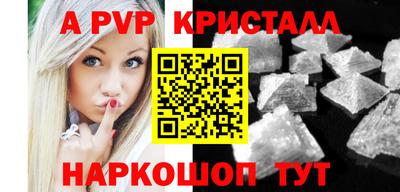 прущая мука Рязань