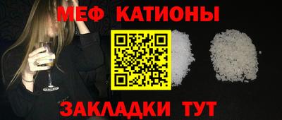 apvp Рыбинск